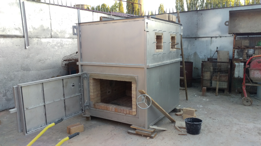 Pet Incinerator